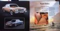1980 Dodge Aspen Brochure 